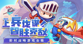 隔夜蒜薹