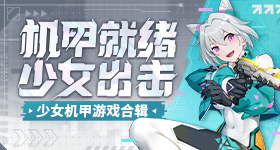 马化腾回应掉队