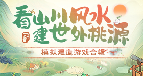 中国网络文明大会