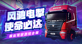 男子贷万离世银行追债万