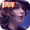 出发图