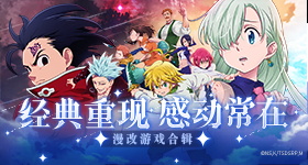 口述被下舂药好爽日版