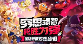 爷爷支持打消毛巾少爷顾虑