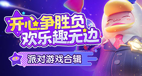中方决定不同意台湾地区参加世卫大会