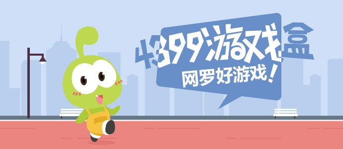 李晨涨粉近百万